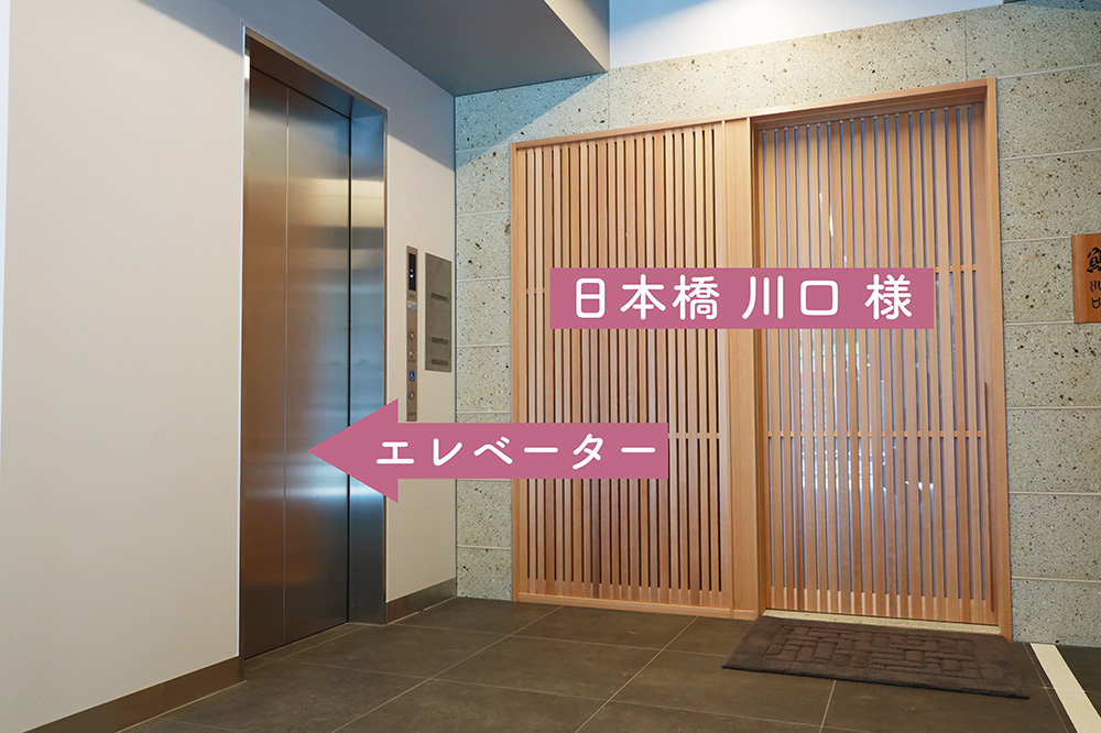ビル内エレベーター